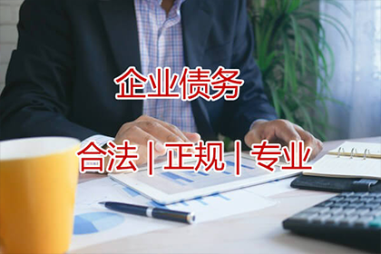 法院判决后成功拿回补偿金